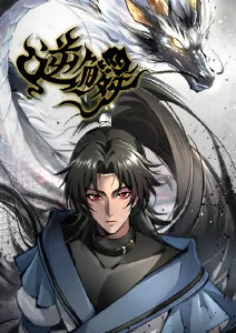 云上邮差更新